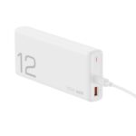 Prenosivi punjac HONOR Choice Power Bank 66W/12000mAh/beli