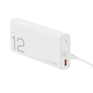 Prenosivi punjac HONOR Choice Power Bank 66W/12000mAh/beli