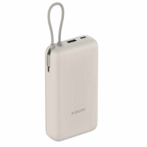 Power bank  Xiaomi 33W Power Bank 20000mAh/Bež