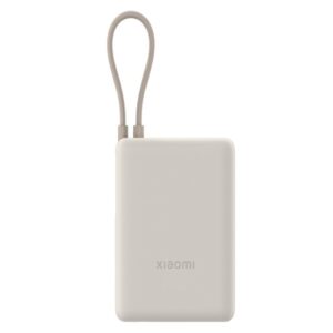 Power bank XIAOMI 33w/10000mAh/integrisan kabl/bež